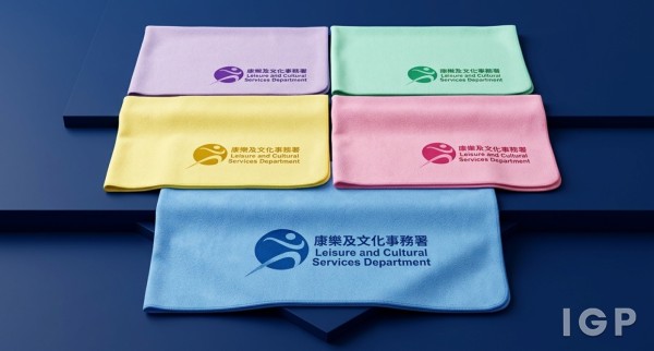Leisure and Cultural Services Department