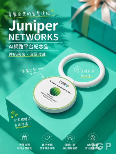 数字贸易香港有限公司