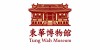 Tung Wah Museum