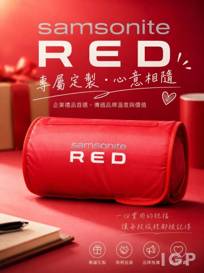 Samsonite