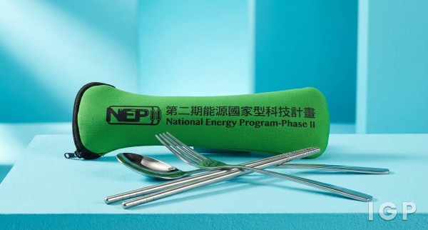 國立臺灣海洋大學