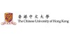 香港中文大學