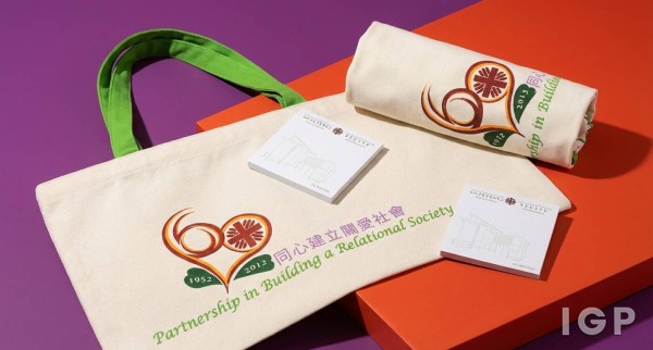 Caritas Hong Kong