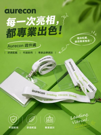 Aurecon