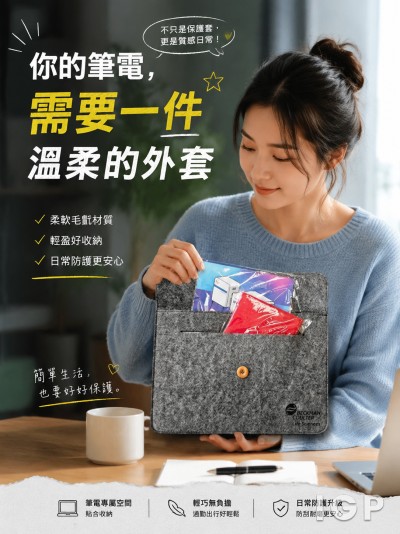 美商貝克曼庫爾特