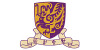 香港中文大學