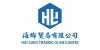 Hai Luen Trading Co (HK) Limited