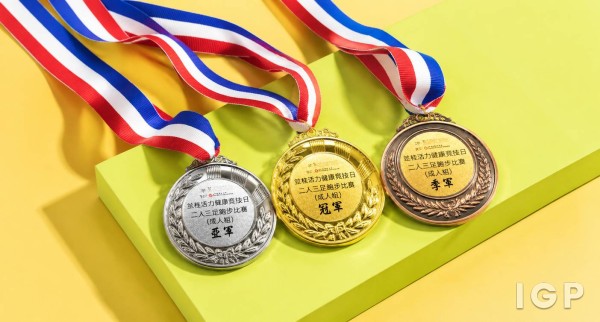 香港房屋委員會