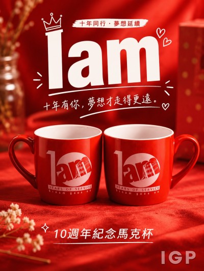 Am730 Media Limited