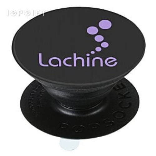 可更換手機持握器