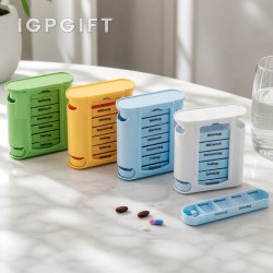 小型抽屜式一周藥盒