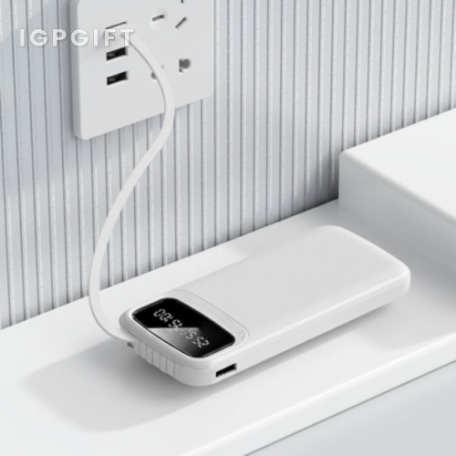 數位顯示快充移動電源