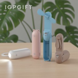 多功能隨身風扇充電寶