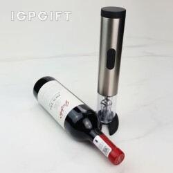 電動開瓶器