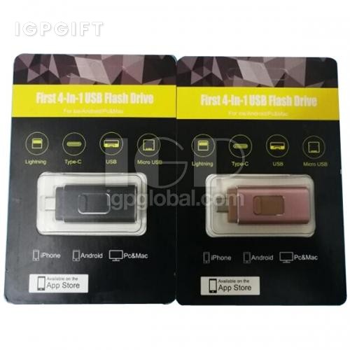 4合1 OTG金屬手機USB