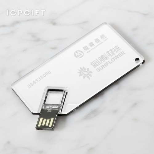 亞加力卡片USB
