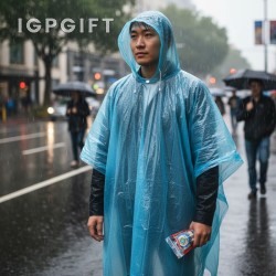 即時雨披