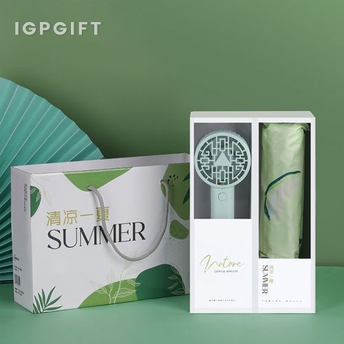 清涼一夏創意禮盒