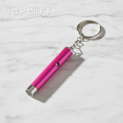 投影手電筒鑰匙圈
