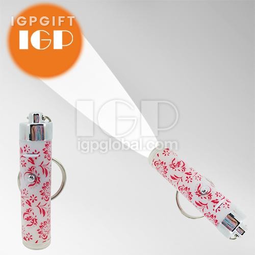 投影手電筒鑰匙圈