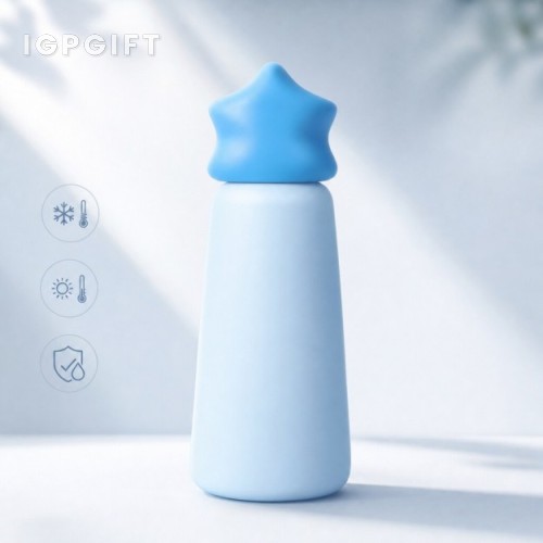 星星杯蓋萌趣便攜保溫杯350ml