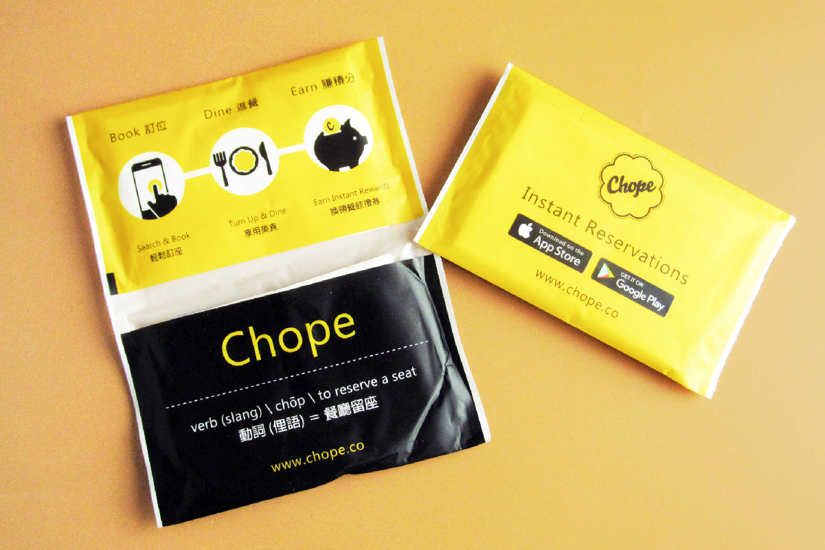 IGP(Innovative Gift & Premium)|Chope Group Ltd