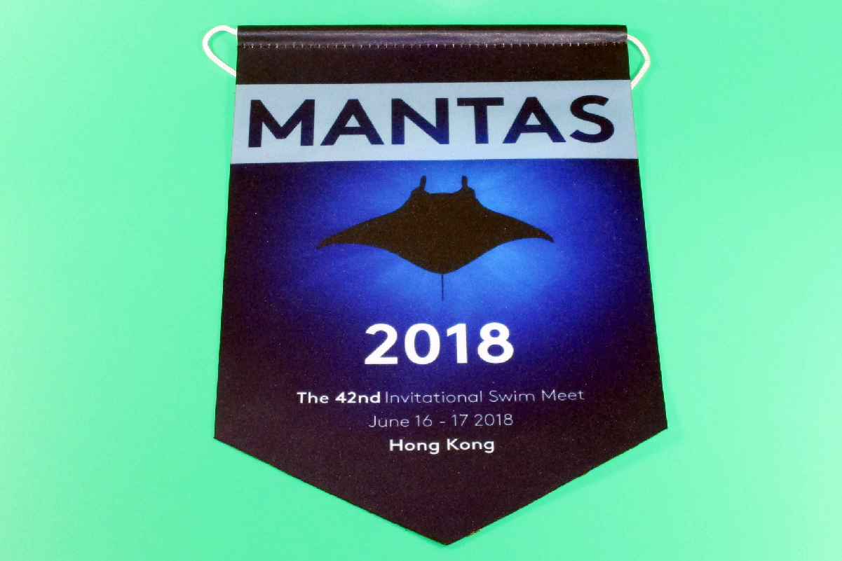 IGP(Innovative Gift & Premium)|MANTAS