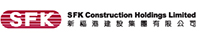 IGP(Innovative Gift & Premium)|SFK Construction Holdings Limited