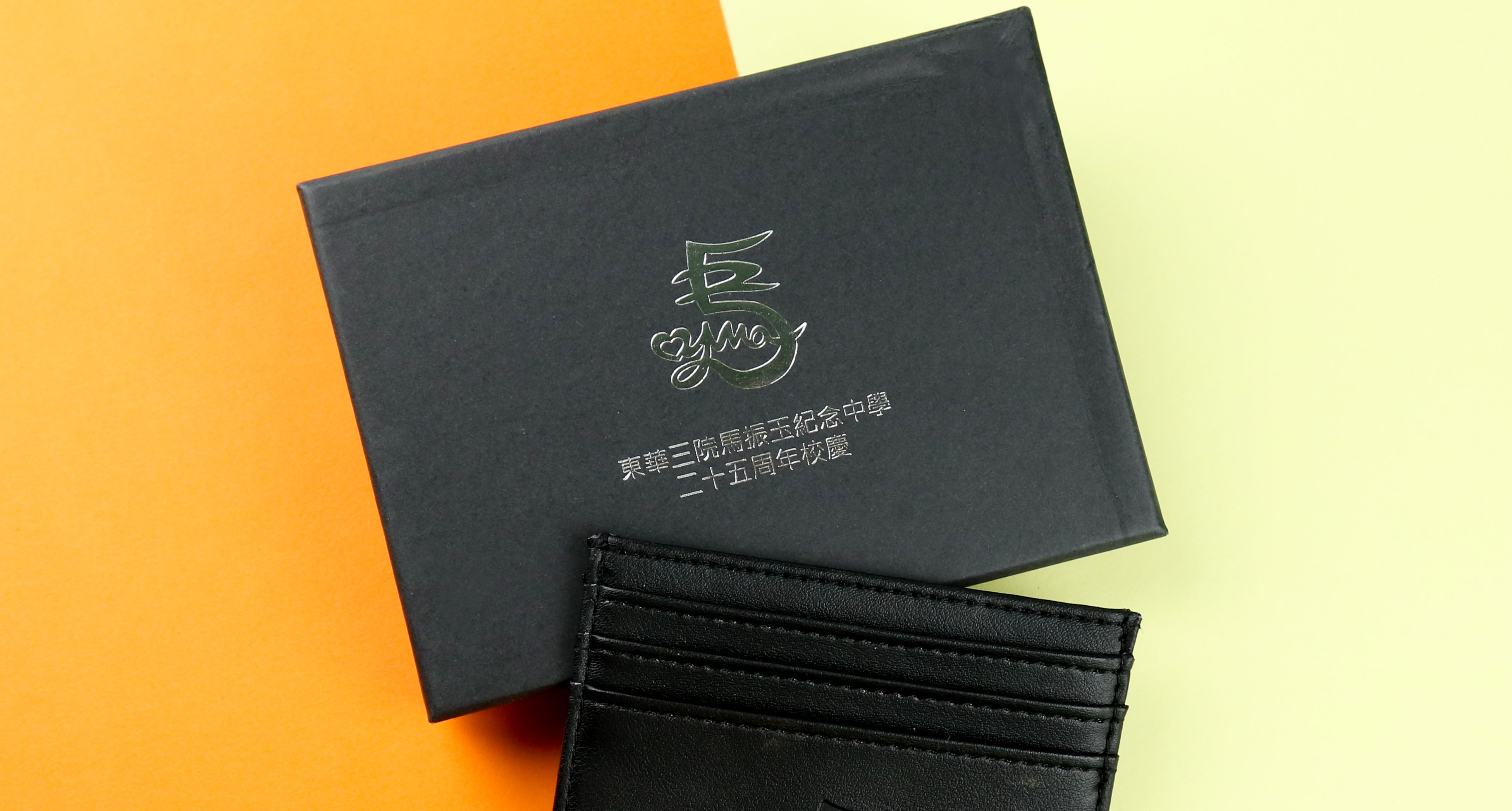 IGP(Innovative Gift & Premium)|東華三院
