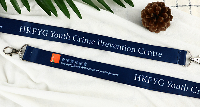 IGP(Innovative Gift & Premium)|香港青年協會