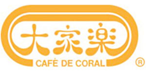 IGP(Innovative Gift & Premium)|Cafe De Coral