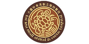 IGP(Innovative Gift & Premium)|香港大圍珍禽異獸及寵物醫院