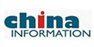 IGP(Innovative Gift & Premium)|China Information