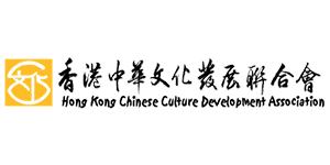 IGP(Innovative Gift & Premium)|香港中華文化發展聯合會
