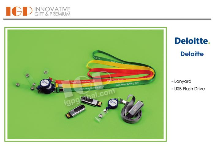 IGP(Innovative Gift & Premium)|Deloitte