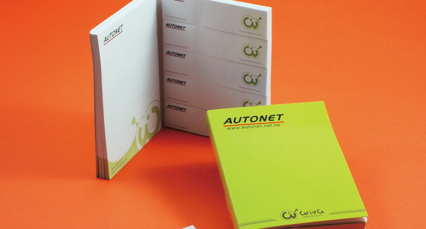 IGP(Innovative Gift & Premium)|AutoNet