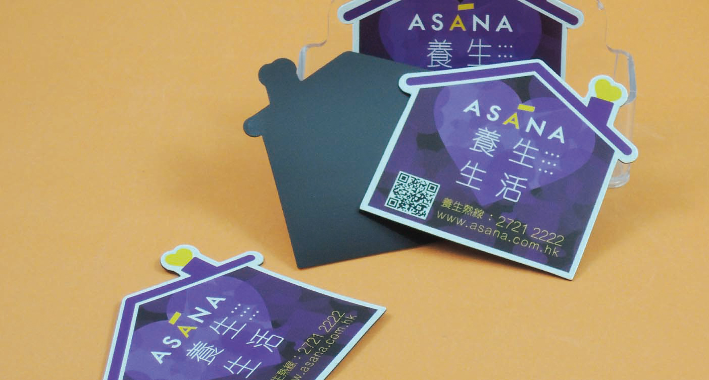 IGP(Innovative Gift & Premium)|ASANA