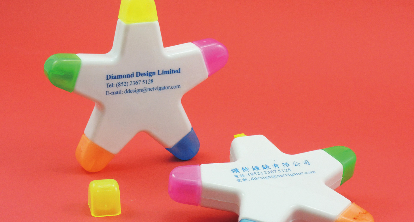 IGP(Innovative Gift & Premium)|Diamond Design