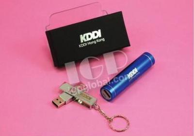IGP(Innovative Gift & Premium)|KDDI Hong Kong