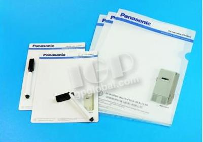 IGP(Innovative Gift & Premium)|Panasonic