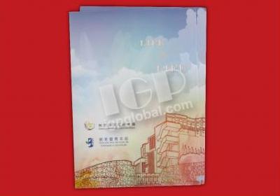 IGP(Innovative Gift & Premium)|Centro De Formacao  Juvenil Dom Bosco