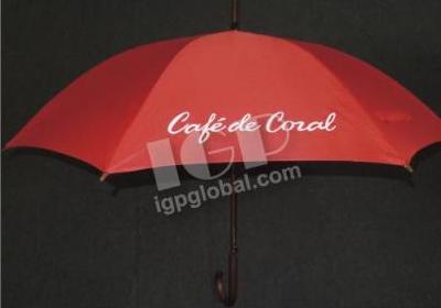 IGP(Innovative Gift & Premium)|Café de Coral