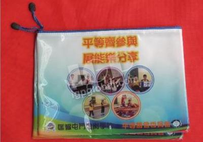 IGP(Innovative Gift & Premium)|hong chi morninghill school tuen mun