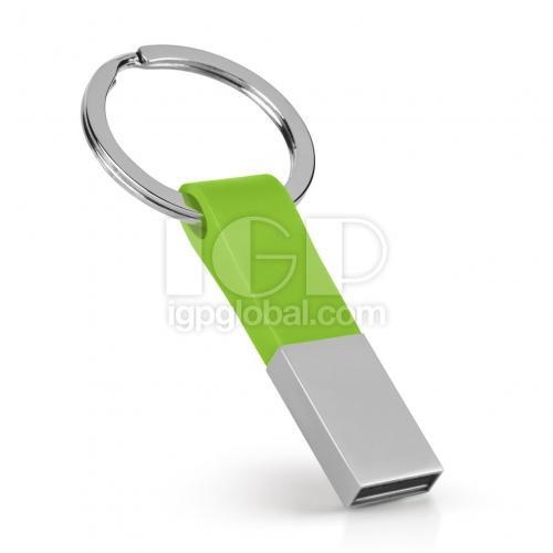 簡約USB匙扣