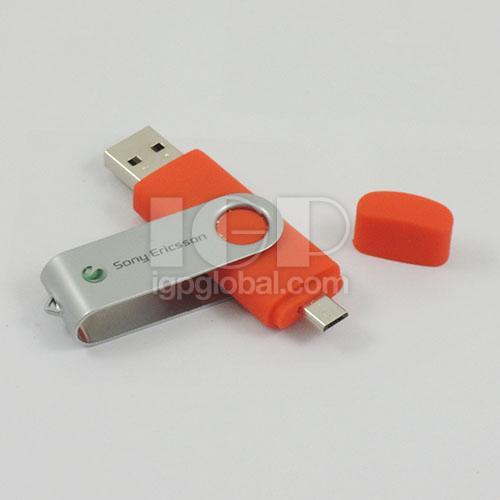 金屬旋轉USB儲存器
