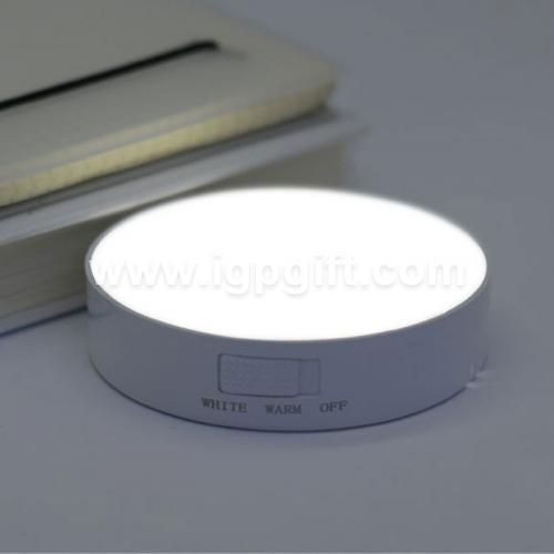 圓形LED無線磁吸感應小夜燈