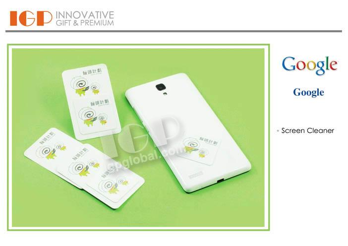 IGP(Innovative Gift & Premium)|Google
