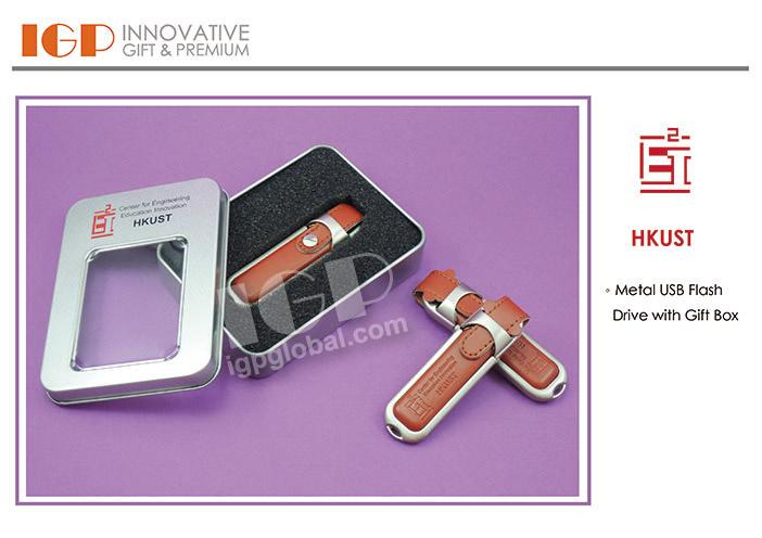 IGP(Innovative Gift & Premium)|HKUST