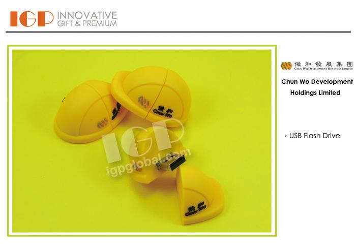 IGP(Innovative Gift & Premium)|Chun Wo Development Holdings Limited