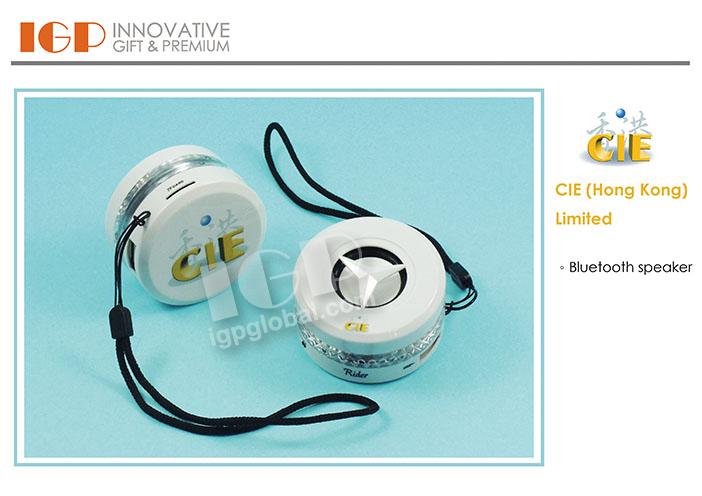 IGP(Innovative Gift & Premium)|CIE (Hong Kong) Limited